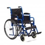 Кресло-коляска инвалидное Armed Н 035 49 см