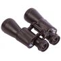 Бинокль армейский Levenhuk Heritage Base 12x45