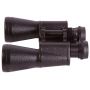Бинокль армейский Levenhuk Heritage Base 12x45