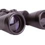 Бинокль армейский Levenhuk Heritage Base 12x45