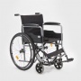 Кресло-коляска Armed Кресло-коляска H 007