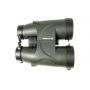 Бинокль для охоты Bresser Condor 8x56