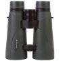   Bresser Pirsch 8x56