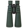   Bresser Spezial Jagd 9x63