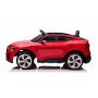 Электромобиль Joy Automatic Audi-e tron Sportback QLS-6688 красный