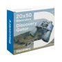      Discovery Gator 20x50