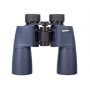 Бинокль морской Konus Navyman ABYSS 7x50