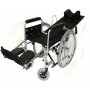 Кресло-коляска для инвалидов Инкар-М Флагман-9
