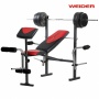     Weider PRO 256  15999